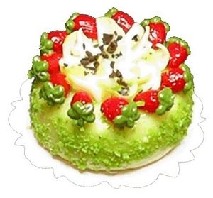 Dollhouse Green Cake with White Chocolate Curls 1:12 Scale Miniature Dessert