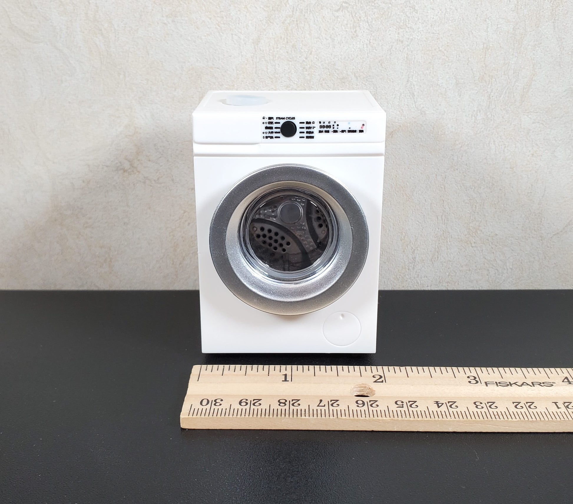 Dollhouse Modern Washing Machine Inside Spins Front Load 1:12 Scale Miniature