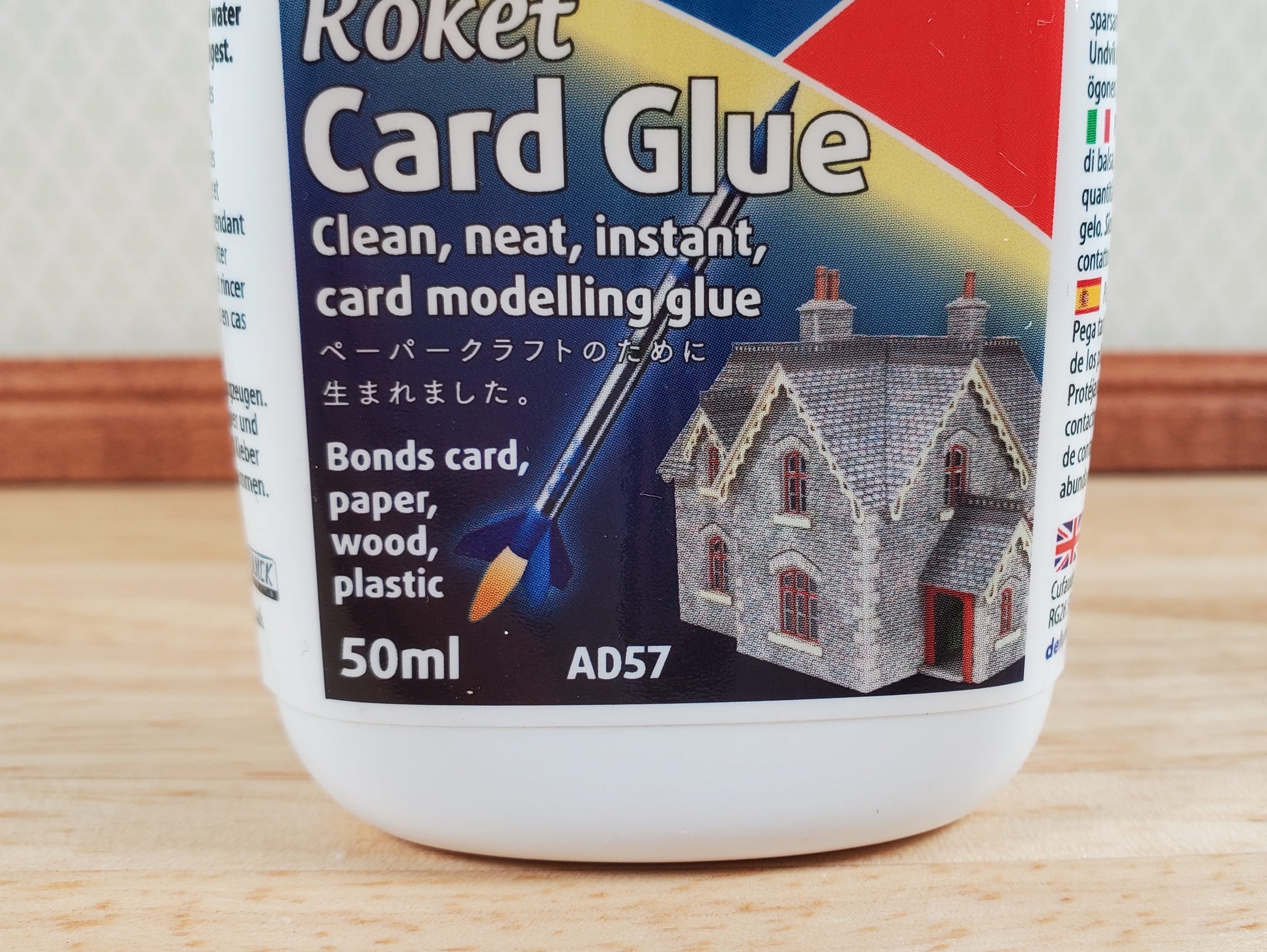 Roket Card Glue Deluxe Materials Modeling Glue for Paper Wood Plastic